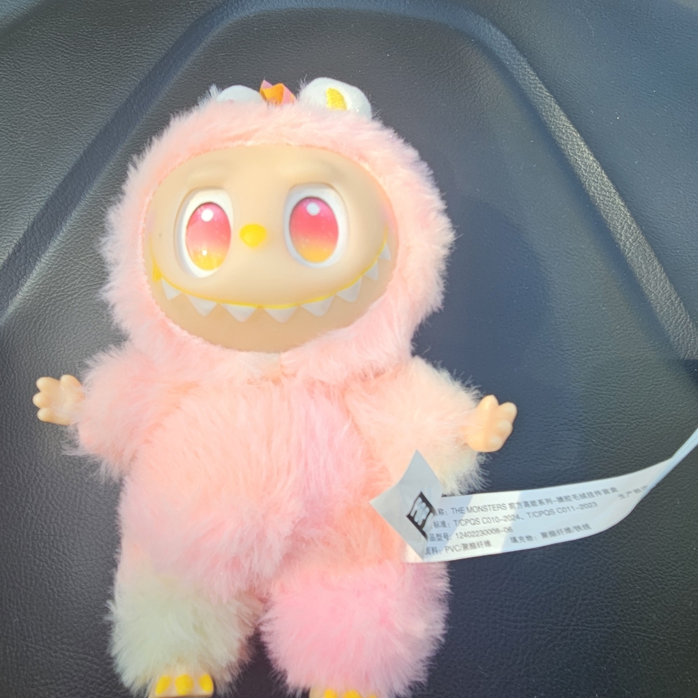 Pink Labubu